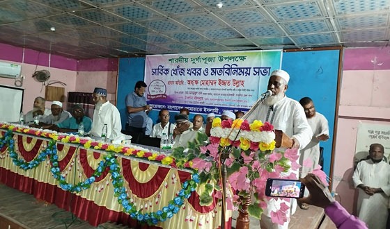 হিন্দু মুসলিম সহ সকলেই রাষ্ট্রের সমান অধিকার ভোগ করবে