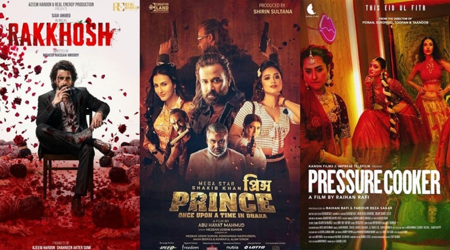 দর্শকরা না বুঝেই দেখছে পরিবারসহ ‘এডাল্ট’ সিনেমা