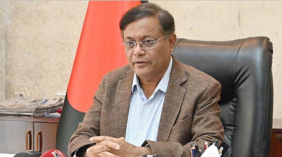 হাছান মাহমুদসহ ২২ জনের বিরুদ্ধে তদন্ত প্রতিবেদন আন্তর্জাতিক অপরাধ ট্রাইব্যুনালে জমা