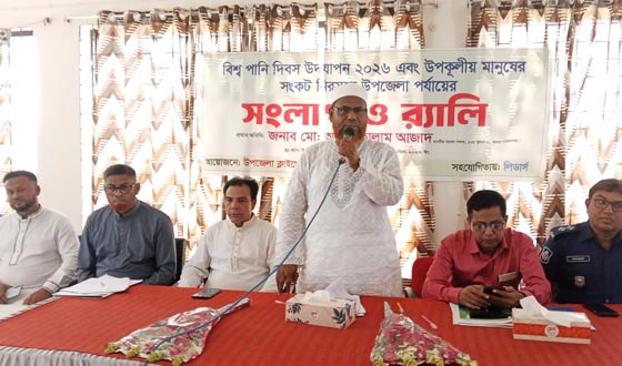 কয়রায় বিম্ব পানি দিবস উদযাপন উপলক্ষে র‌্যালি ও সংলাপ