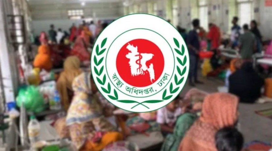 দেশজুড়ে হামে প্রাদুর্ভাব, শেষ না হওয়া পর্যন্ত স্বাস্থ্যের সব ছুটি বাতিল