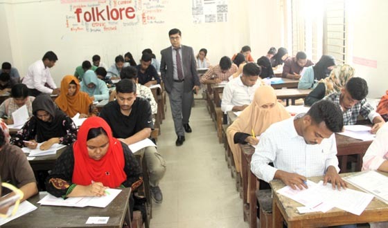 জিএসটি গুচ্ছ ‘বি’ ইউনিটের ভর্তি পরীক্ষা অনুষ্ঠিত