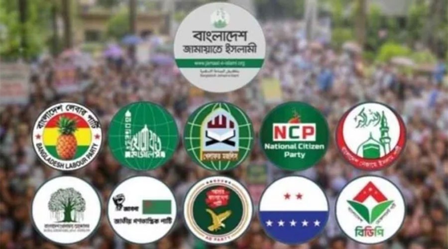 রাজধানীতে আজ ব্যাপক জনসমাগমের প্রস্তুতি বিরোধী জোটের