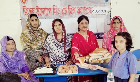 প্রধান শিক্ষকের উদ্যোগে মিড-ডে মিল, বদলে গেছে স্কুলের চিত্র