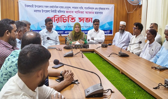 চিতলমারীতে নবাগত ইউএনওর যোগদান ও পরিচিতি সভা