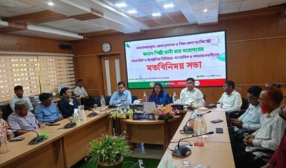 নবাগত জেলা প্রশাসকের সঙ্গে সাংবাদিকদের মতবিনিময়