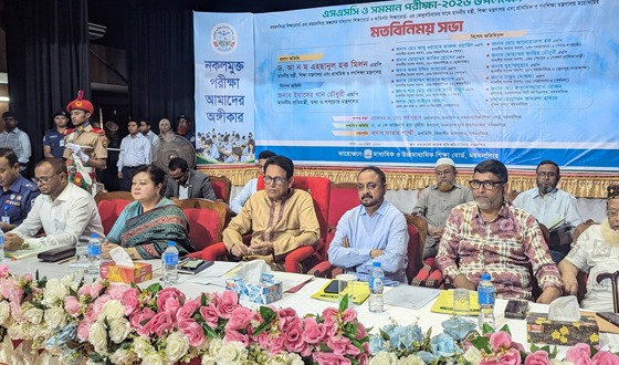 এসএসসি ও সমমানের পরীক্ষা সম্পূর্ণ নকলমুক্ত হবে: শিক্ষামন্ত্রী