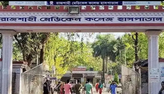 রাজশাহী হাসপাতালে হাম উপসর্গে আরও দুই শিশুর মৃত্যু