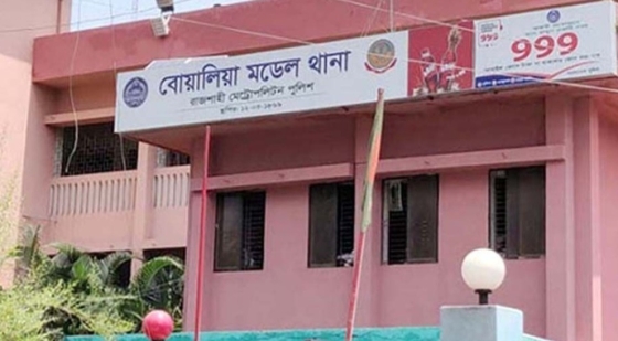 রাবি ছাত্রীকে ধর্ষণের হুমকি, স্বেচ্ছাসেবক দল নেতার বিরুদ্ধে মামলা