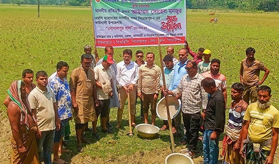 কাউখালীতে দুটি খাল খনন কাজের উদ্বোধন