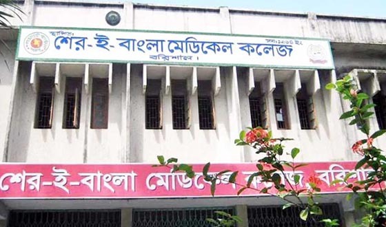 বরিশালে হামের উপসর্গ নিয়ে শিশুর মৃত্যু