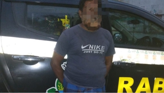 রাজশাহীতে যাবজ্জীবন সাজাপ্রাপ্ত আসামি গ্রেপ্তার