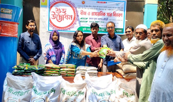 চাটমোহরে ডিজেল সংকটে বোরো উৎপাদন নিয়ে শঙ্কায় কৃষক