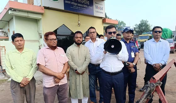 অ্যাপসের মাধ্যমে জ্বালানি তেল বিক্রি কার্যক্রমের উদ্বোধন