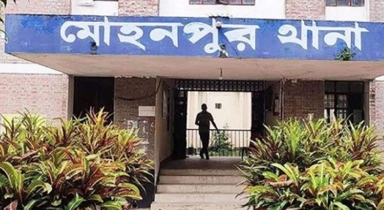 মোহনপুরে অন্তঃসত্ত্বা নারীকে পিটিয়ে জখম, থানায় অভিযোগ