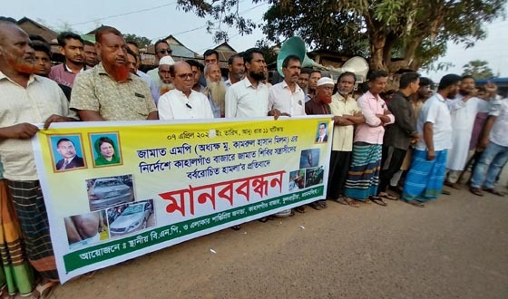 ফুলবাড়িয়ায় ব্যবসা প্রতিষ্ঠানে সন্ত্রাসী হামলা-ভাংচুর লুটপাট