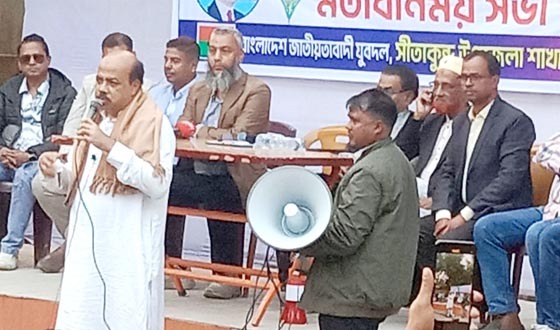 সীতাকুণ্ডে যুবদল শাহাবুদ্দিন সভাপতি, ইসমাইল সাধারণ সম্পাদক