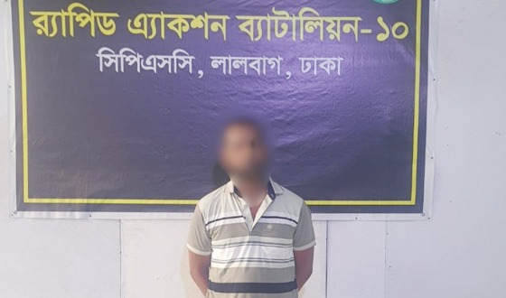 ফরিদপুরে ধর্ষণ মামলার আসামি সুজন শেখ রাজধানীর হাজারিবাগে গ্রেফতার