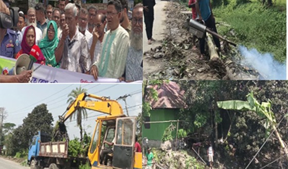 মশা বাহিত রোগ প্রতিরোধে মশক নিধন ও খাল পরিস্কার কর্মসূচির উদ্বোধন