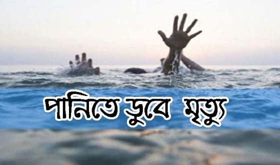 চাঁদপুরে জাতীয় শিক্ষা সপ্তাহ ও প্রতিযোগিতার পুরস্কার বিতরণ