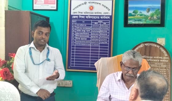 ভোলার ৭ উপজেলার শিক্ষা প্রতিষ্ঠানে দুদকের সততা স্টোর