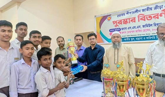 চাঁদপুরে জাতীয় শিক্ষা সপ্তাহ ও প্রতিযোগিতার পুরস্কার বিতরণ