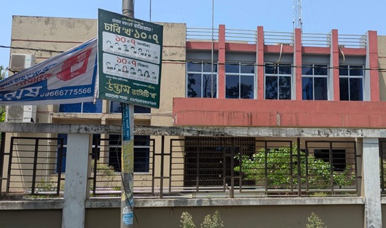 জ্বালানি সংঙ্কটে আমতলীর জনপ্রিয় কৃষি রেডিও বন্ধ ঘোষণা