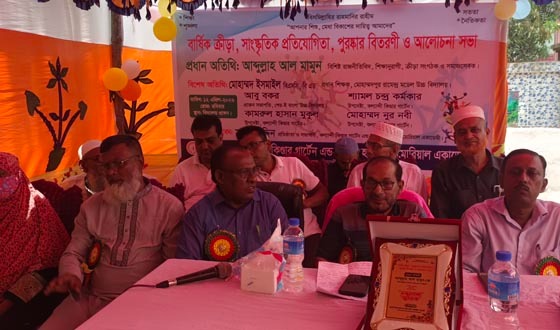 সেনবাগে ক্রীড়া ও সাংস্কৃতিক প্রতিযোগীতার পুরস্কার বিতরণ