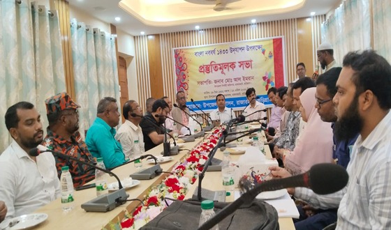 পলাশবাড়ী উয়ন্নন ফোরামের সভা