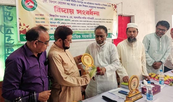 শিক্ষা জাতীয়করণে সবাইকে ঐক্যবদ্ধ হতে হবে