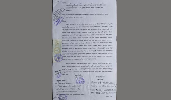 সাতক্ষীরায় ট্রলিচাপায় শিশুর মৃত্যু