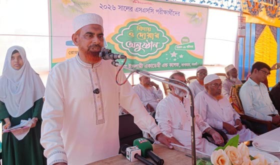 সাপাহারে এসএসসি পরীক্ষার্থীদের বিদায় ও দোয়া