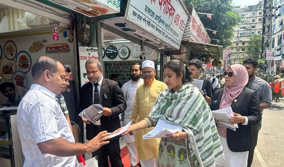 গণভোটের রায় অমান্য করে প্রতারণা করেছে বিএনপি