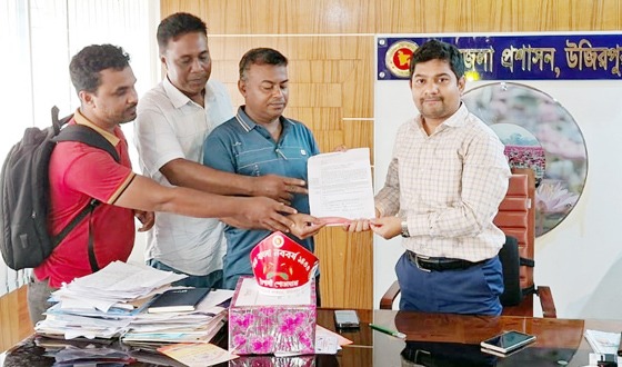 প্রধানমন্ত্রীর বরাবরে গণমাধ্যম কর্মীদের স্মারকলিপি