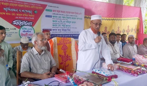 অধ্যক্ষকে বিদায়ী সংবর্ধনা এবং পরীক্ষার্থীদের বিদায়