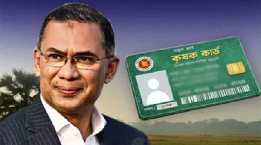 আজ ‘কৃষক কার্ড’ বিতরণ কর্মসূচির উদ্বোধন করবেন প্রধানমন্ত্রী