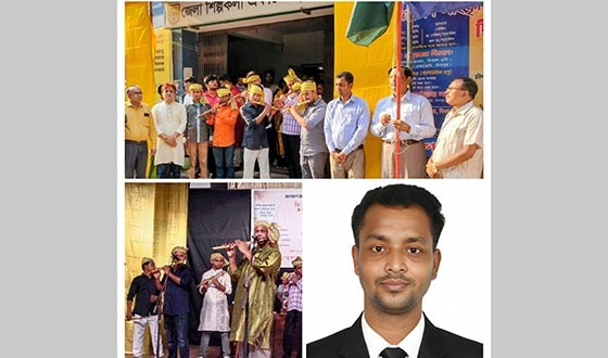 বাঁশি উৎসব: লোকজ সংস্কৃতির চেতনার ধারক  জাগরণ সাংস্কৃতিক কেন্দ্র