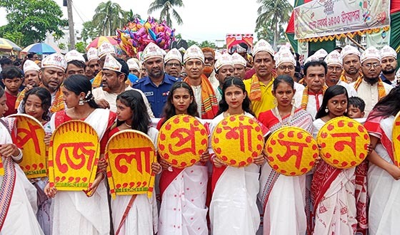 কয়রায় নানা কর্মসুচীর মধ্যে দিয়ে বাংলা নববর্ষ উদযাপন