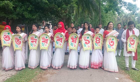 দৌলতখানে লিচু বাগানে বর্ষবরণে বৈশাখী উৎসব