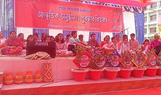 কাউখালীতে উপজেলা প্রশাসনের আয়োজনে বৈশাখী শোভাযাত্রা