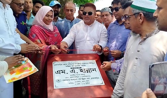 কাইঞ্জার খাল পুনঃ খনন কাজের উদ্বোধন করলেন এমপি হান্নান