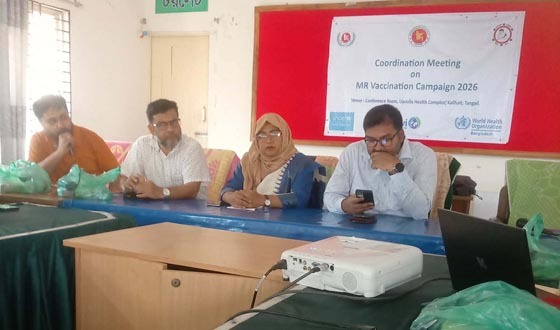 কালিহাতীতে হাম রুবেলা সম্পর্কে অবহিত করণ সভা