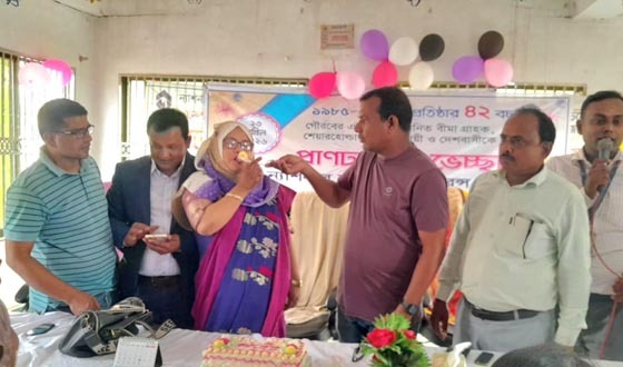 রালীশংকৈলে ন্যাশনাল লাইফ ইন্স্যুরেন্সের প্রতিষ্ঠা বার্ষিকী