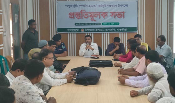 আশাশুনিতে নতুন কুঁড়ি স্পোর্টস বাস্তবায়নে প্রস্তুতিমূলক সভা