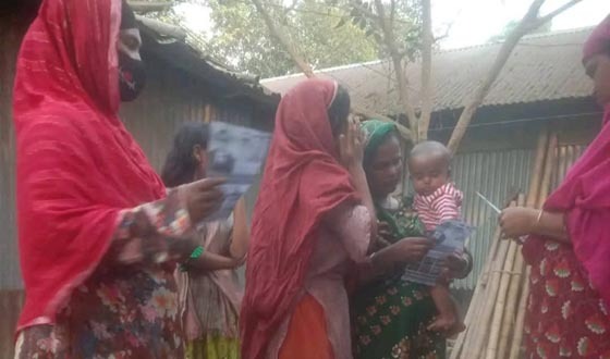 গফরগাঁও আসনে 'ছাতা' প্রতীকের মহিলা কর্মীদের প্রচারণা