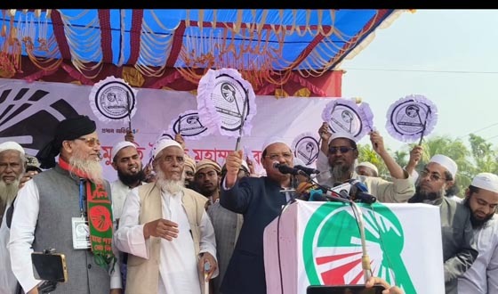 লক্ষ্ণীপুরে চরমোনাই পীর সৈয়দ মুহাম্মাদ রেজাউল করীম