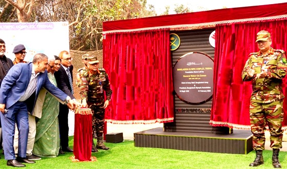 ত্রিশালে অলিম্পিক কমপ্লেক্সের ভিত্তিপ্রস্থর উদ্বোধনে সেনাপ্রধান