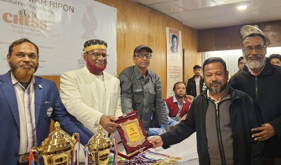 শেরপুরে দাবা টুর্নামেন্ট অনুষ্ঠিত