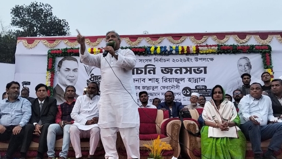 স্বাধীনতা যুদ্ধে মা-বোনদের নির্যাতনকারীদের কোনো স্থান নেই :রিয়াজুল