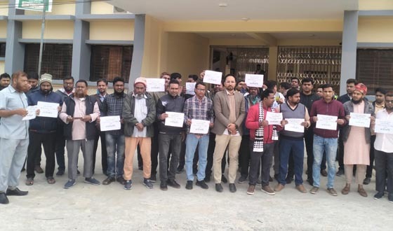 ৯ম পে-স্কেলের গেজেট প্রকাশসহ ৭ দফা দাবি